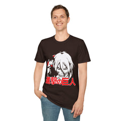 ATTACK ON TITAN ANIME Printed T-Shirt – Attack on Titan Design