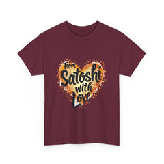 Crypto () – Printed Premium Cotton Tee