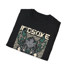 DEMONSSLAYER ANIME Printed T-Shirt - 'Mosaic Beast' Design