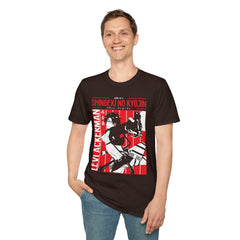 ATTACK ON TITAN ANIME Printed T-Shirt - Anime Fan Apparel