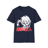 ATTACK ON TITAN ANIME Printed T-Shirt – Attack on Titan Design