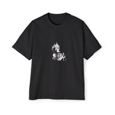 Men's Heavy Oversized DRAGON Tee with Bold Graphic Design