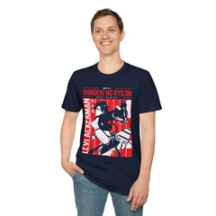 ATTACK ON TITAN ANIME Printed T-Shirt - Anime Fan Apparel
