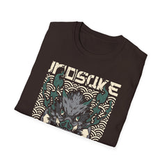 DEMONSSLAYER ANIME Printed T-Shirt - 'Mosaic Beast' Design