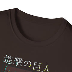 DEMONSSLAYER ANIME Printed T-Shirt - Attack on Titan Design
