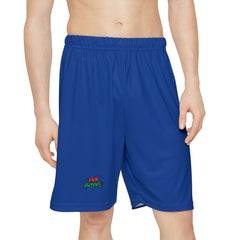 Men’s Sports Shorts - Comfortable Activewear for Gym and Outdoor Activities